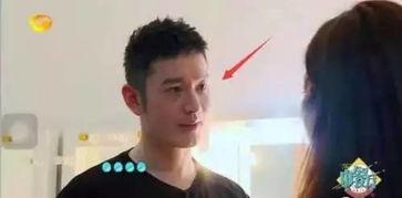 娱乐吃瓜黄晓明是谁