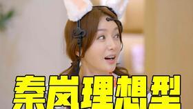 娱乐吃瓜酱遇到更好的人,我的蜕变之旅